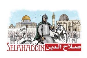 زندگینامه صلاح الدین ایوبی؛ راز قدرت نرم؛ چگونه اخلاق و پرستیژ برند میتواند سختگیرترین دشمنان را به ستایشگران تبدیل کند؟ 8 صلاح الدین ایوبی
